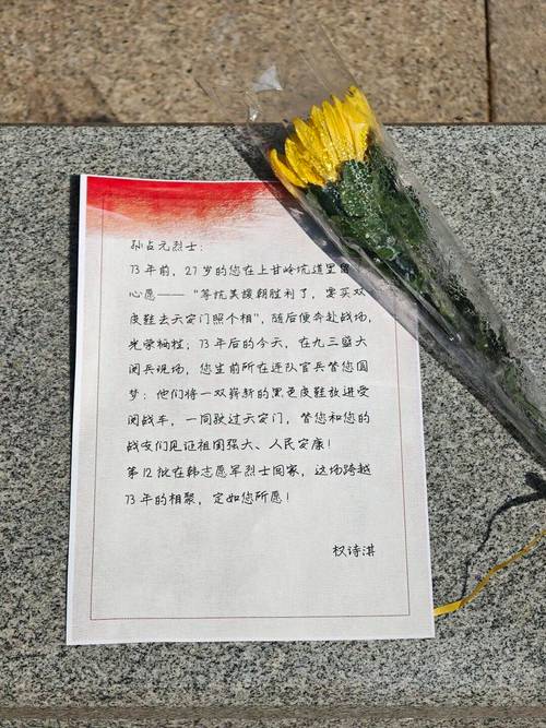 向抗疫英雄致敬的语句汇编34句 悼念英雄的句子 第1张 向抗疫英雄致敬的语句汇编34句 悼念英雄的句子 第1张