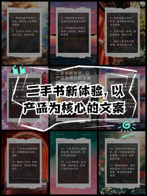 打造优质产品体验的文案设计规范 第1张 打造优质产品体验的文案设计规范 第1张