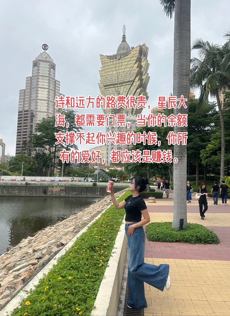 《星辰大海》不再是脚下,而是远方 第1张 《星辰大海》不再是脚下,而是远方 第1张
