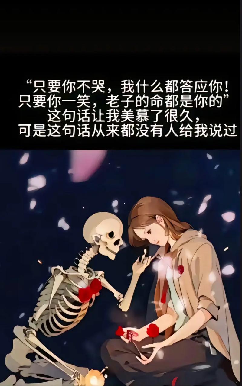 二次元语录:看过的漫画如同逝去的爱情,挽回不了我们付出的青春 第1张 二次元语录:看过的漫画如同逝去的爱情,挽回不了我们付出的青春 第1张