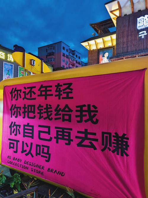 让消费者说“这就是我想要的”，你的文案做到了吗  第1张