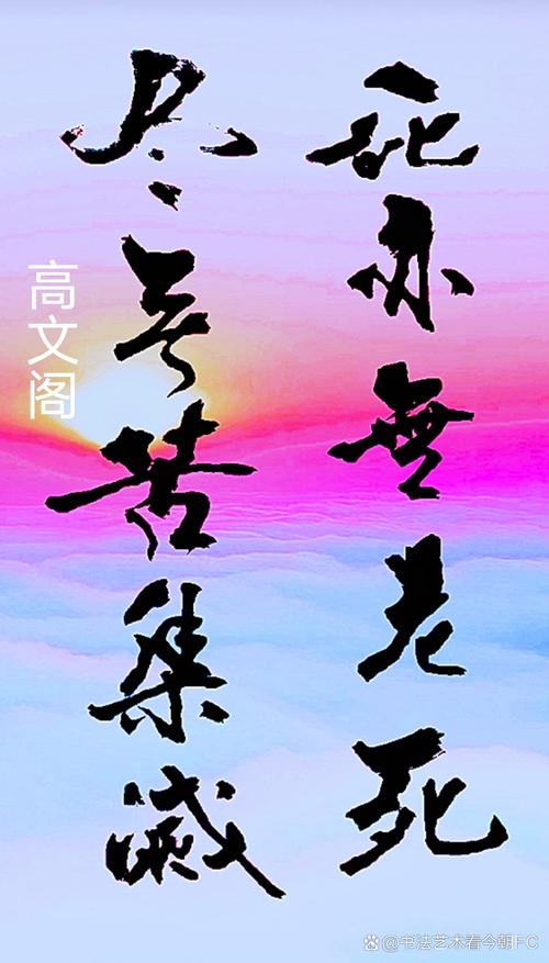 小节之处不较真 第1张 小节之处不较真 第1张