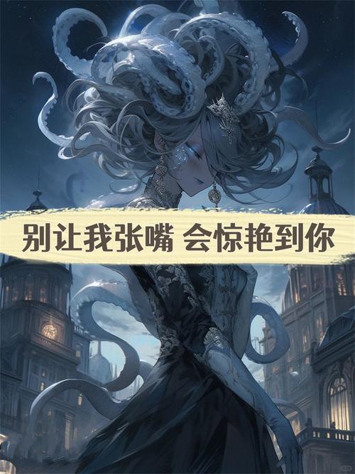 嘴里有金 宁默勿多 第1张 嘴里有金 宁默勿多 第1张