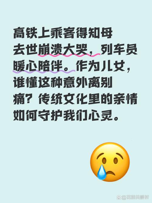 昨晚,有个意外 第1张 昨晚,有个意外 第1张