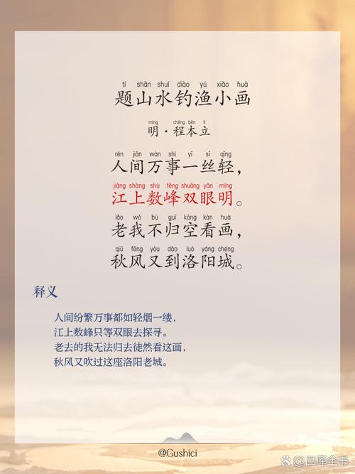 水库钓鱼记,守得云开见月明 第1张 水库钓鱼记,守得云开见月明 第1张