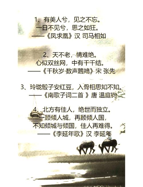 我们想对白衣天使说的话,都被古人写在诗词里了 第1张 我们想对白衣天使说的话,都被古人写在诗词里了 第1张