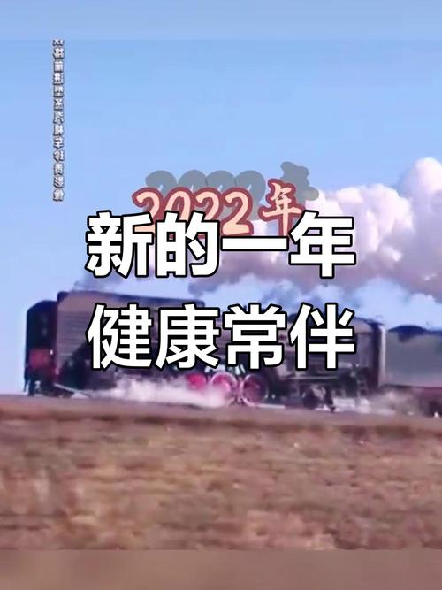 疫情结束，2023年中国社会将有几方面的变化  第1张