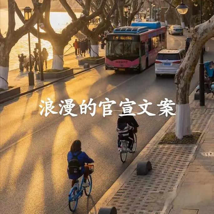 那些充满爱意的小众个签|文案|记得点赞收藏 第1张 那些充满爱意的小众个签|文案|记得点赞收藏 第1张