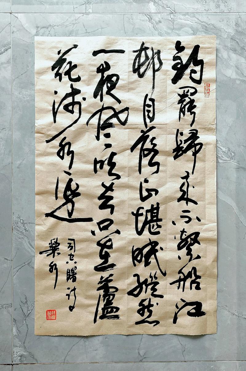 野钓之路其难兮,踏破铁鞋无数双,但也其乐无比 第1张 野钓之路其难兮,踏破铁鞋无数双,但也其乐无比 第1张