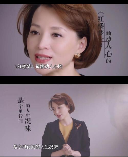 董卿:每天读书1小时、所有的书都不会白读,诗书在心、岁月不败 第1张 董卿:每天读书1小时、所有的书都不会白读,诗书在心、岁月不败 第1张