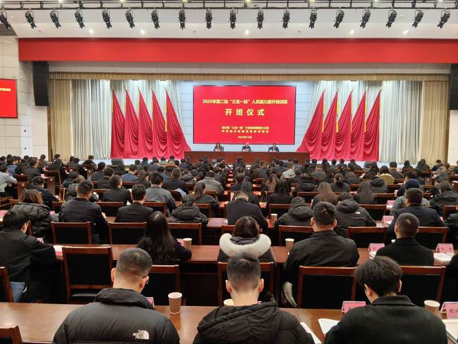 怀抱梦想敢担当 脚踏实地肯奋斗 | 2023年新员工岗前培训圆满收官  第1张