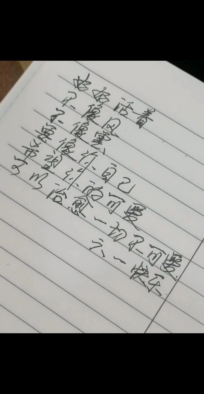 幸福是件很小的事 第1张 幸福是件很小的事 第1张