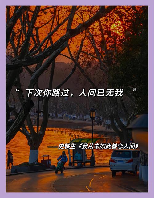 我们的爱,就像那抹最温暖的阳光即使在寒冷的冬天,也能带来温暖 第1张 我们的爱,就像那抹最温暖的阳光即使在寒冷的冬天,也能带来温暖 第1张