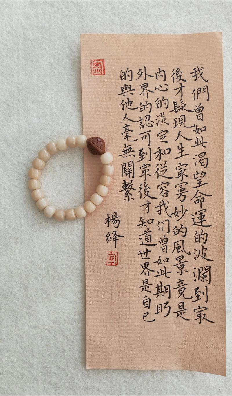 孔祥东:那些经久流传的语录体美术话语,靠谱 第1张 孔祥东:那些经久流传的语录体美术话语,靠谱 第1张