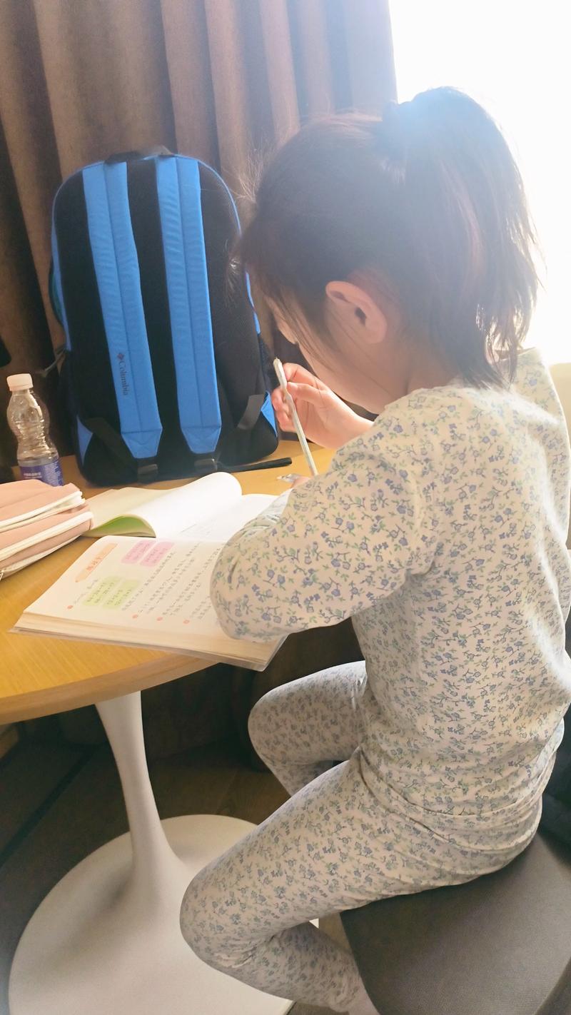努力学习吧,孩子 第1张 努力学习吧,孩子 第1张