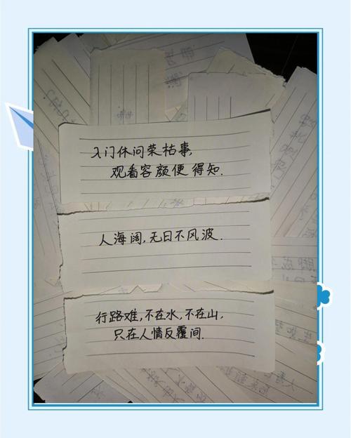《去有风的地方》太喜欢这心直口快的阿桂婶了,说的话句句哲理 第1张 《去有风的地方》太喜欢这心直口快的阿桂婶了,说的话句句哲理 第1张