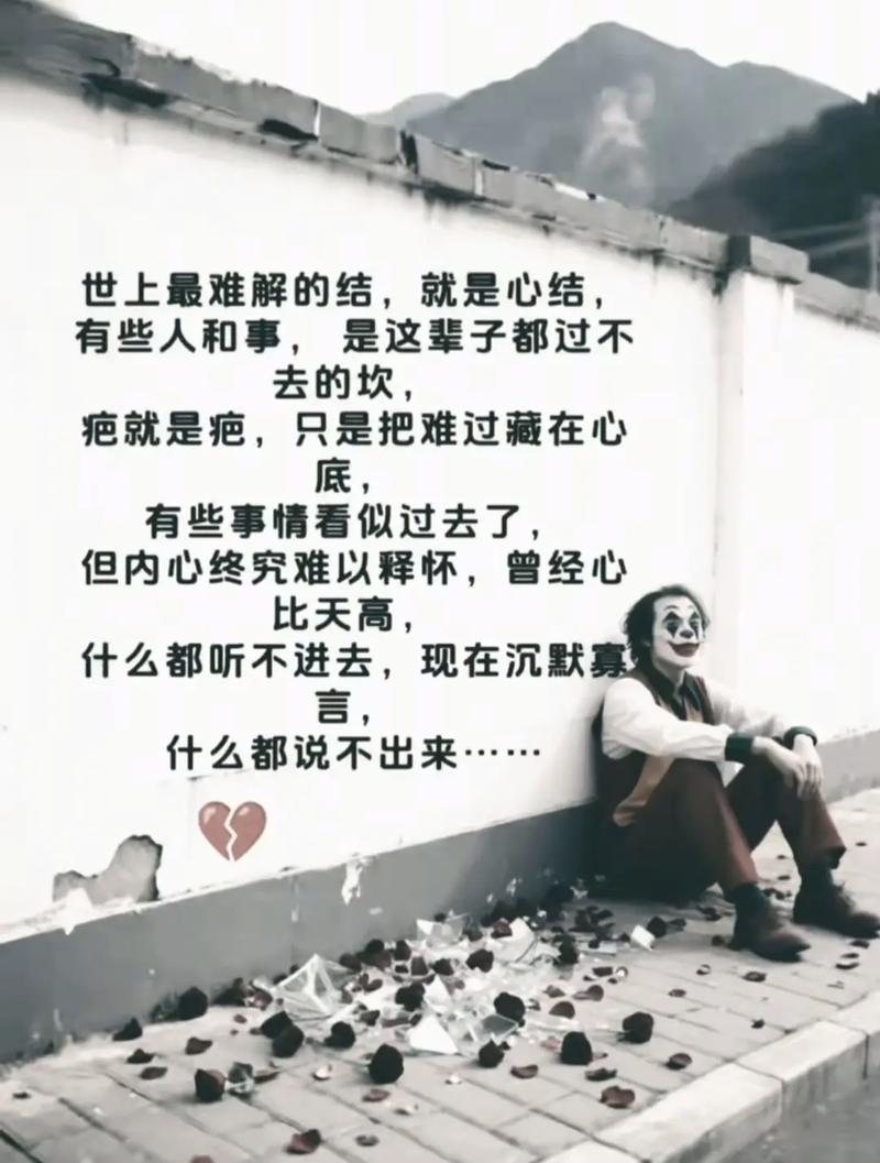 26句很火的句子|不管友情还是爱情,你退一步,我退一万步 第1张 26句很火的句子|不管友情还是爱情,你退一步,我退一万步 第1张