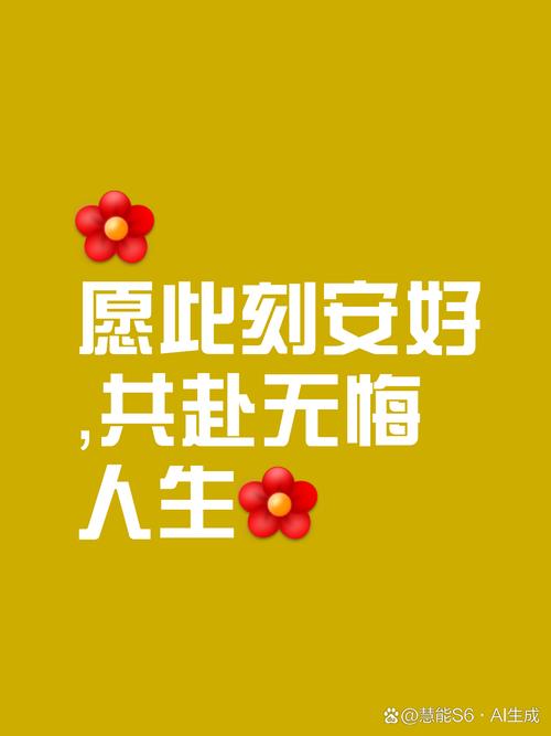 从此无缘,祝你一切都好 第1张 从此无缘,祝你一切都好 第1张