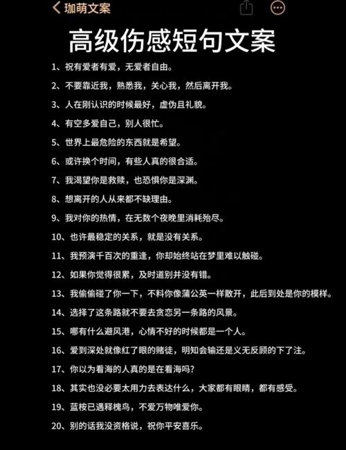 心情不好的时候,我想歌唱。心情不好的时候,我想赞美。感谢万物 第1张 心情不好的时候,我想歌唱。心情不好的时候,我想赞美。感谢万物 第1张
