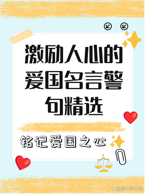 奉献是一种精神,也是一种品格,更是一种高尚的情怀 第1张 奉献是一种精神,也是一种品格,更是一种高尚的情怀 第1张