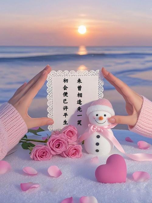 你无论离我多远,我都温柔以待,心中有你,岁月如歌 第1张 你无论离我多远,我都温柔以待,心中有你,岁月如歌 第1张