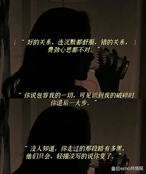 爱的最大谎言是,我没空 第1张 爱的最大谎言是,我没空 第1张