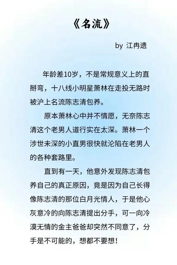 一条路,分两头,拥抱一个结局 第1张 一条路,分两头,拥抱一个结局 第1张