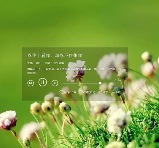 忍住了看你,却忍不住想你 第1张 忍住了看你,却忍不住想你 第1张