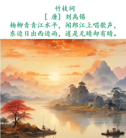 安静的风里,满目晴川 第1张 安静的风里,满目晴川 第1张