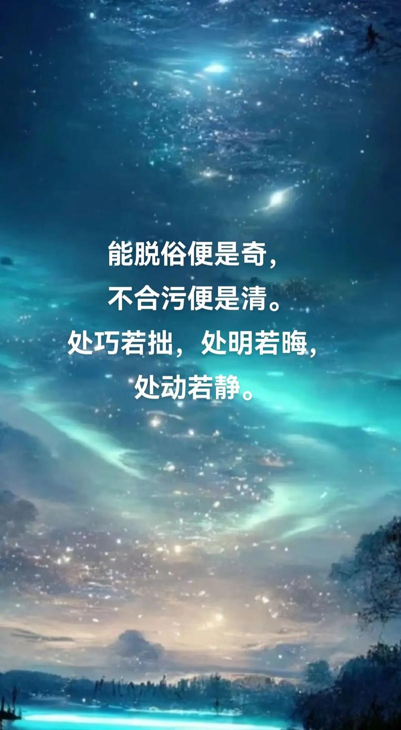 随世俗,落尘为埃 第1张 随世俗,落尘为埃 第1张