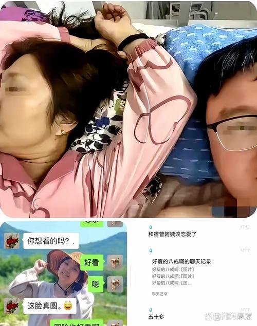 五一假期,异地男友因为这件事遭女友怒怼,网友:骂的不够痛快 第1张 五一假期,异地男友因为这件事遭女友怒怼,网友:骂的不够痛快 第1张