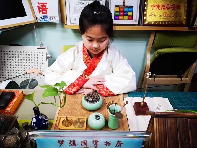 《国学的素养》文/云飞 第1张 《国学的素养》文/云飞 第1张