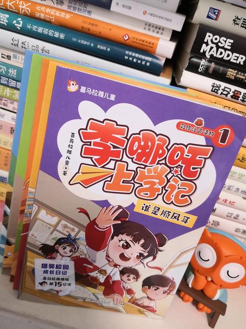 文博日历丨开学啦!古代的娃们上学都准备些啥? 第1张 文博日历丨开学啦!古代的娃们上学都准备些啥? 第1张