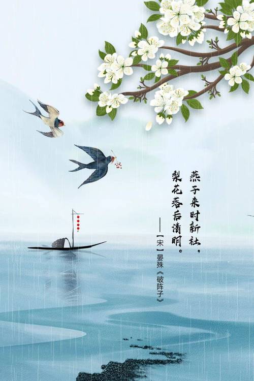 “细雨轻酥一径花”这个句子怎么样,如何成诗? 第1张 “细雨轻酥一径花”这个句子怎么样,如何成诗? 第1张