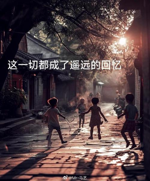 年华过往记忆消逝  第1张