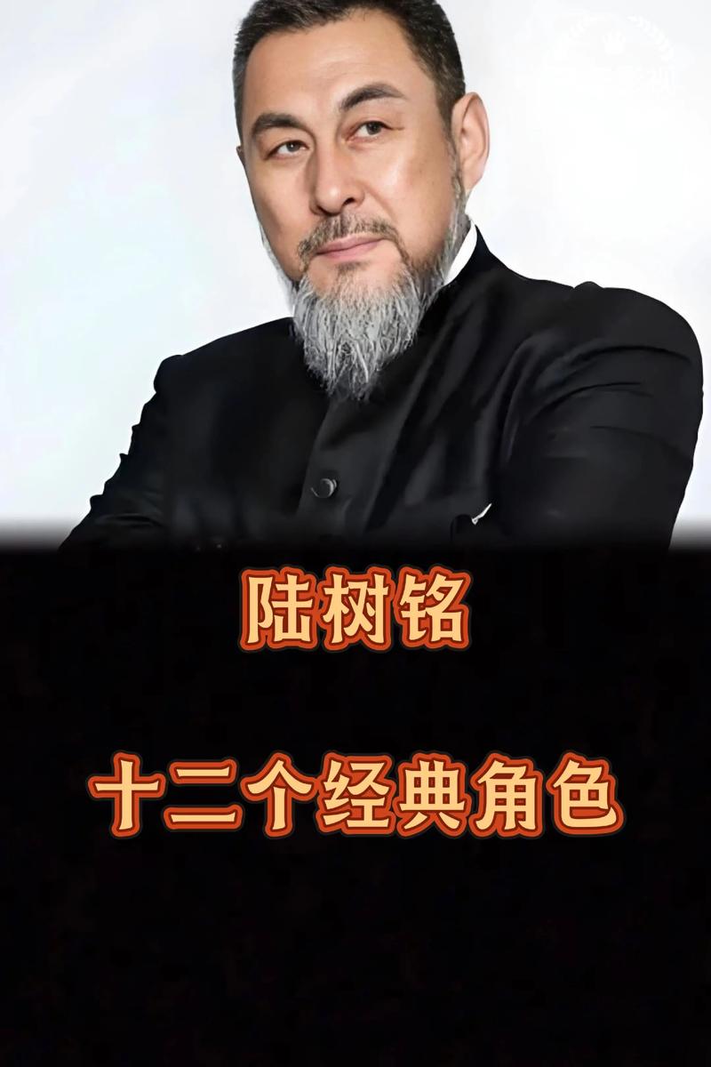 陆树铭版关羽和于荣光版关羽,哪个更好?陆树铭版关羽更胜一筹 第1张 陆树铭版关羽和于荣光版关羽,哪个更好?陆树铭版关羽更胜一筹 第1张