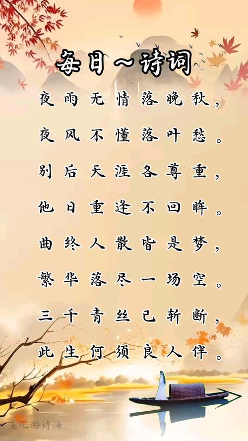 一曲红尘拔断弦,多少尘缘化尘烟 第1张 一曲红尘拔断弦,多少尘缘化尘烟 第1张