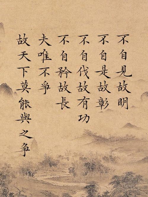 “典”亮百年|虚心公听,言无逆逊,唯是之从 第1张 “典”亮百年|虚心公听,言无逆逊,唯是之从 第1张