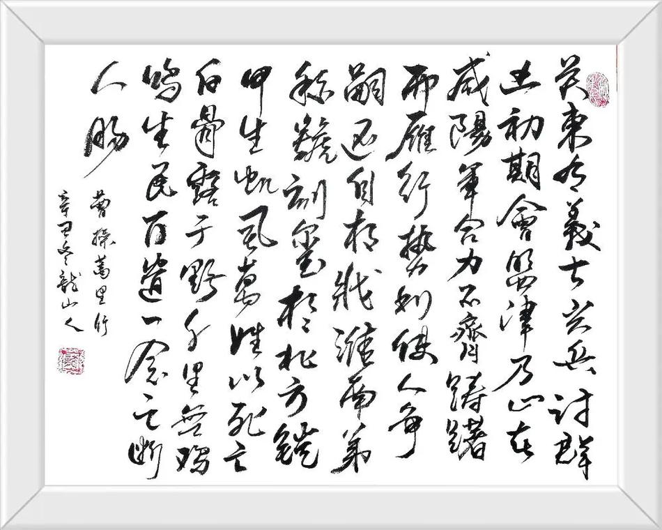虽千万人,吾往矣:12首最美奉献诗词,给奋战在疫情一线的勇士 第1张 虽千万人,吾往矣:12首最美奉献诗词,给奋战在疫情一线的勇士 第1张