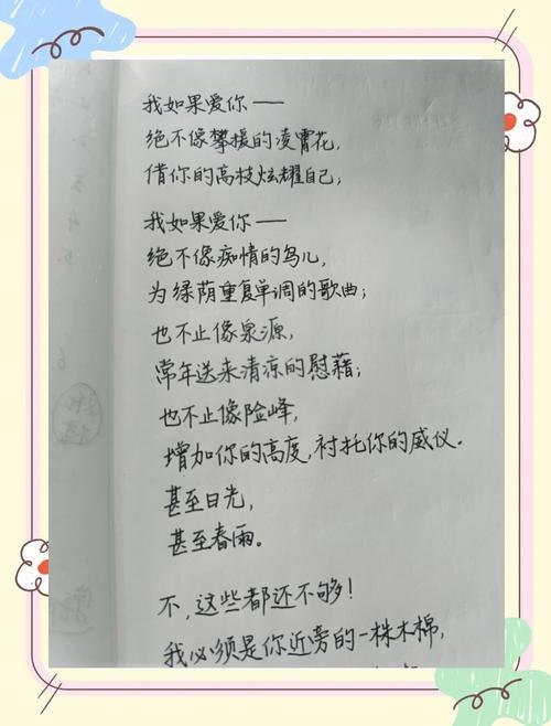 铁兵诗文|致敬白衣天使,这个世界有你才更温暖 第1张 铁兵诗文|致敬白衣天使,这个世界有你才更温暖 第1张