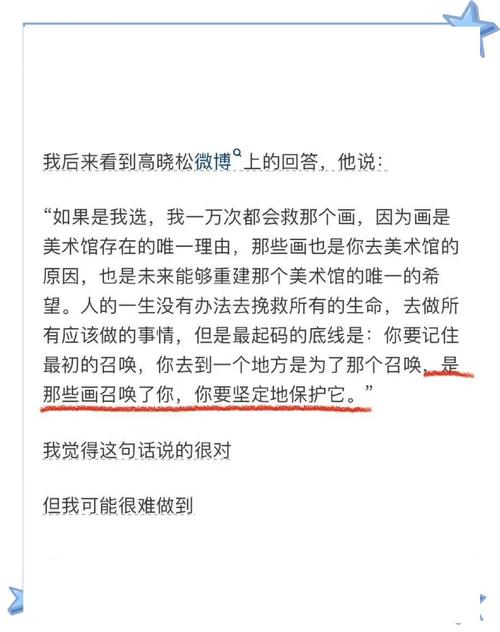 我挑了20句李诞的金句... 第1张 我挑了20句李诞的金句... 第1张