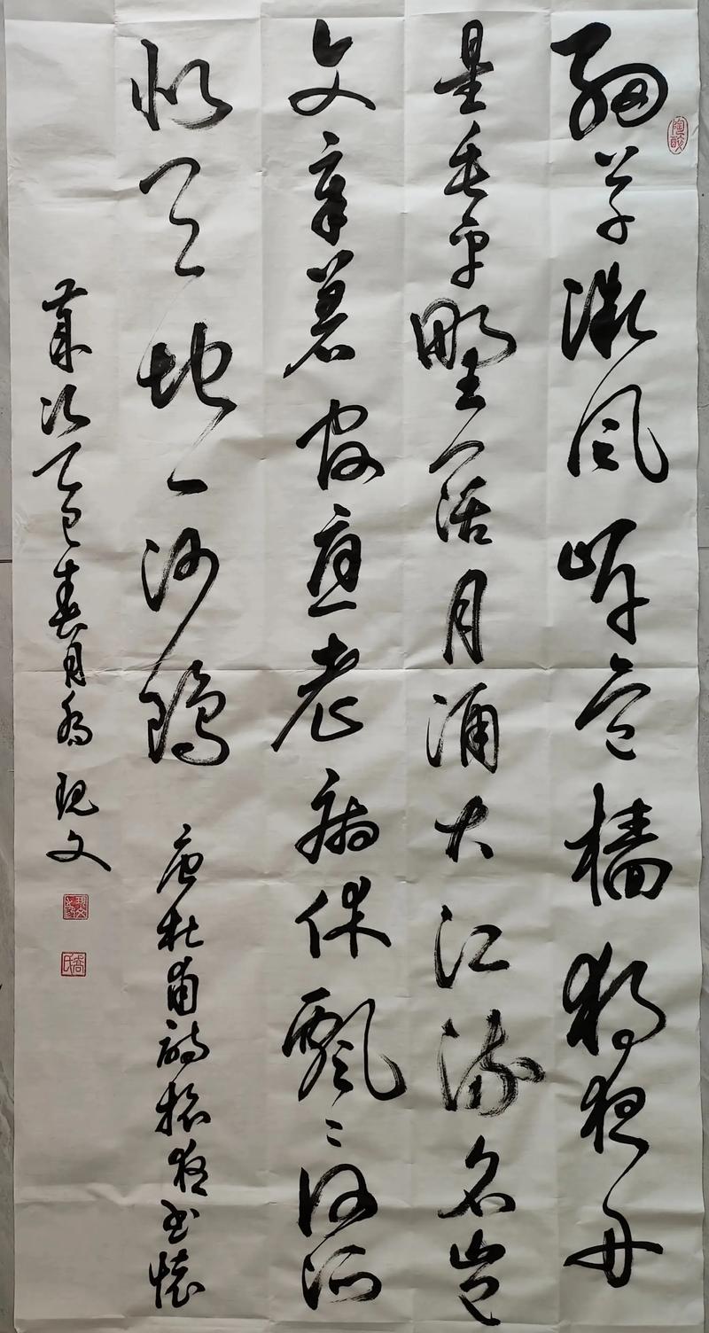 夜读丨书卷多情似故人,笔墨幽香抒情长 第1张 夜读丨书卷多情似故人,笔墨幽香抒情长 第1张
