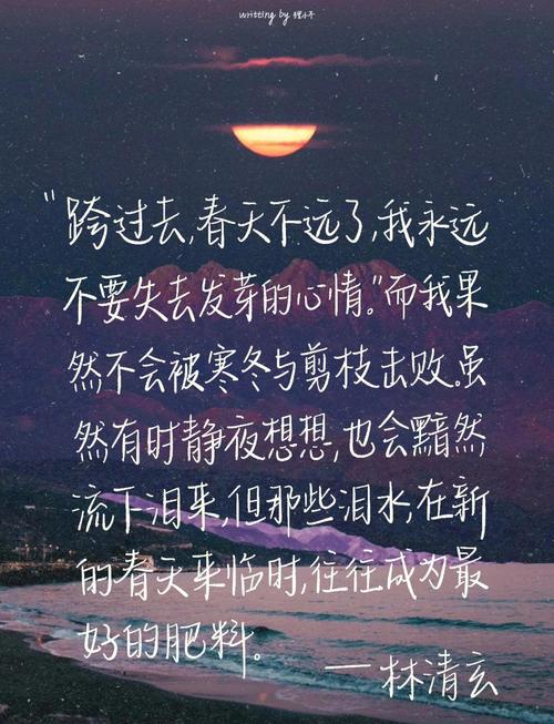 励志文案天花板来喽(励志文案壁纸) 第1张 励志文案天花板来喽(励志文案壁纸) 第1张