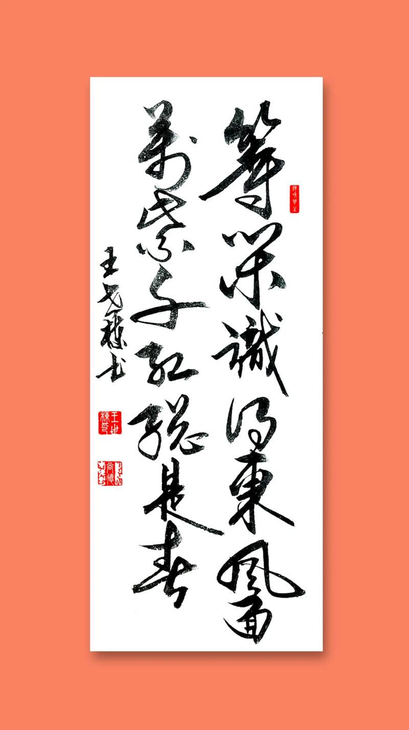 古人150条经典名言,字字珠玑,与君共勉 第1张 古人150条经典名言,字字珠玑,与君共勉 第1张