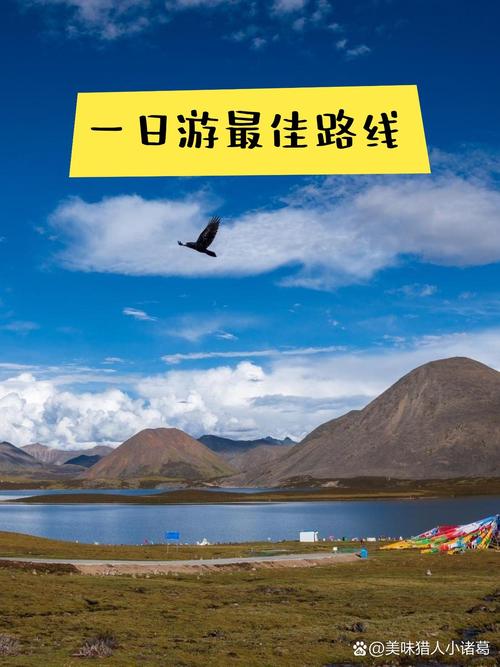 追寻美景,绝不止步,一道美丽的风景线,走到哪,都是焦点。 第1张 追寻美景,绝不止步,一道美丽的风景线,走到哪,都是焦点。 第1张
