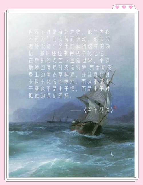 走过的路/偶尔回首,那是一道亮丽的风景线/心语/雨神诗社600期 第1张 走过的路/偶尔回首,那是一道亮丽的风景线/心语/雨神诗社600期 第1张