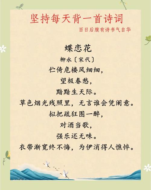细品诗词中的美人发,那缕缕青丝怎么让心如钢铁化成了绕指柔情 第1张 细品诗词中的美人发,那缕缕青丝怎么让心如钢铁化成了绕指柔情 第1张