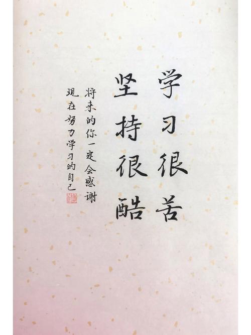 100句国学经典名句集萃,励志抒情,洞悉人心,建议收藏! 第1张 100句国学经典名句集萃,励志抒情,洞悉人心,建议收藏! 第1张