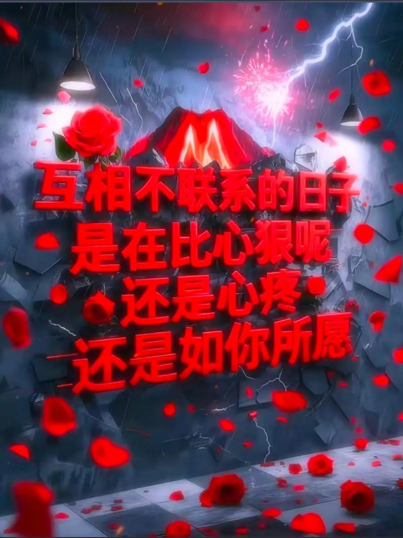 把心留给懂你的人 第1张 把心留给懂你的人 第1张