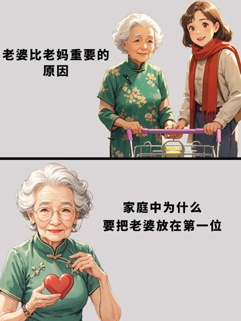 没有前途的五种家庭! 第1张 没有前途的五种家庭! 第1张